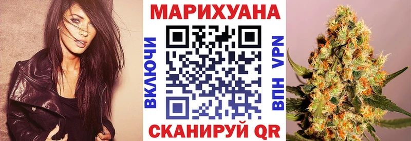 Наркошоп купить СОЛЬ  Бошки Шишки  Меф  LSD-25  ГАШИШ  Котельниково