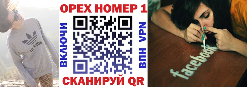 Купить закладки  Котельниково  COCAIN Fish Scale 