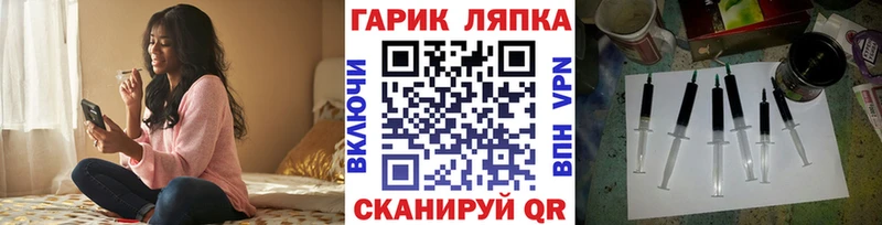 Купить  Котельниково  ГАШ Cannabis 