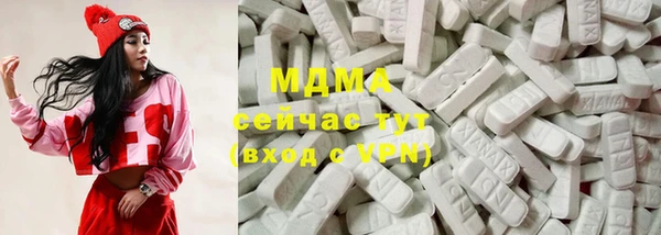 первитин Кукмор