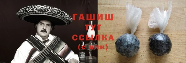 первитин Кукмор