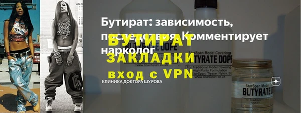 первитин Кукмор