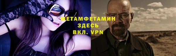 СК Краснотурьинск
