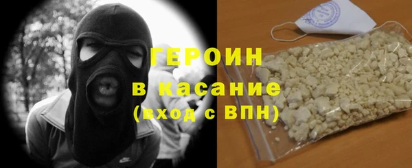 PSILOCYBIN Кулебаки