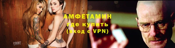 mix Куйбышев
