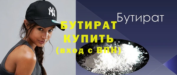 первитин Кукмор