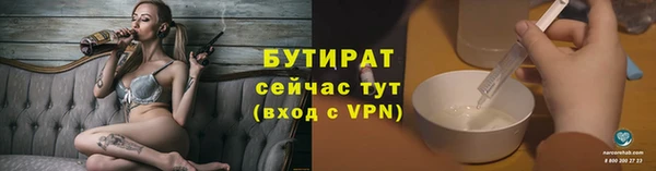 СК Краснотурьинск