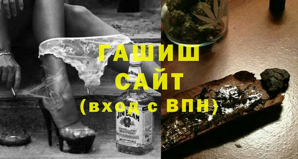 СК Краснотурьинск