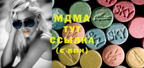 PSILOCYBIN Кулебаки