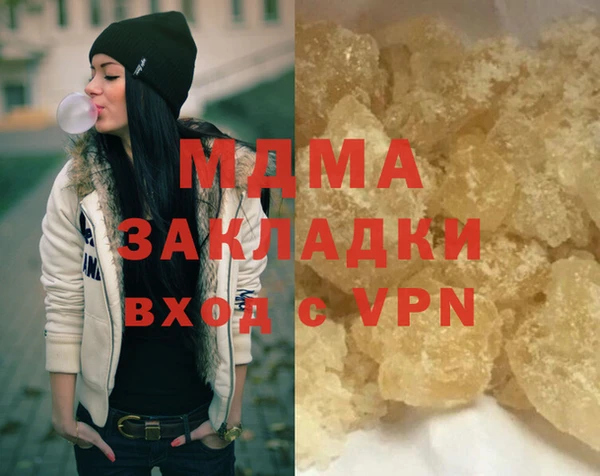 первитин Кукмор