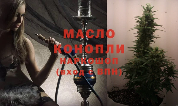 первитин Кукмор