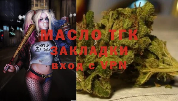 mix Куйбышев