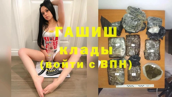 mix Куйбышев
