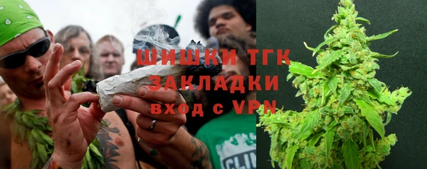 первитин Кукмор