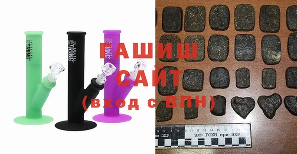 первитин Кукмор