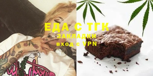 PSILOCYBIN Кулебаки